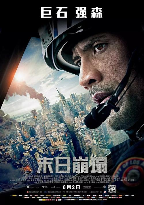 办理南浸礼会神学院文凭毕业证